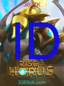 RiseofHorus